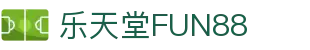 乐天堂FUN88 - (中文)官方门户 - 品牌直营中心
